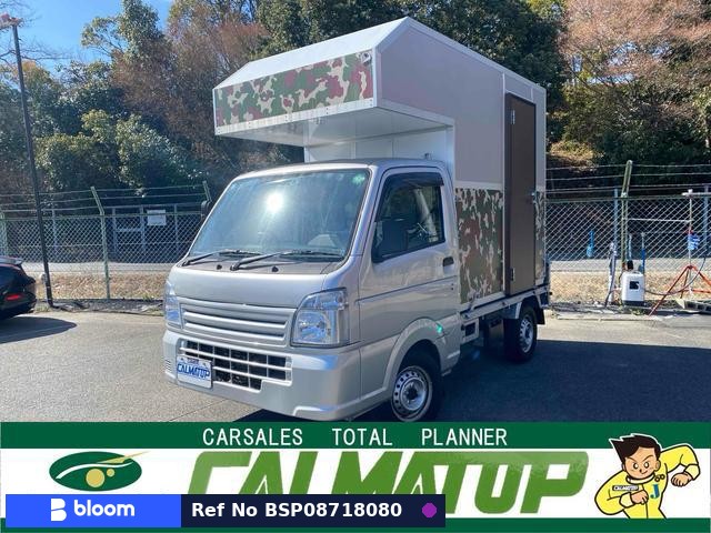 2018 Suzuki Carry Truck