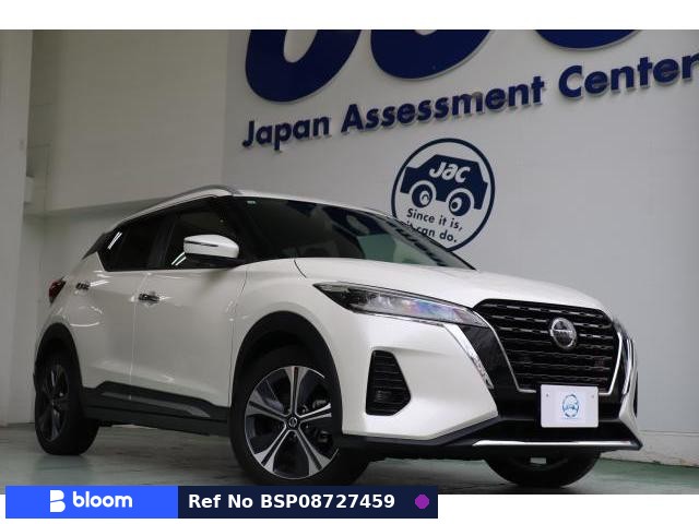 2021 Nissan Kicks