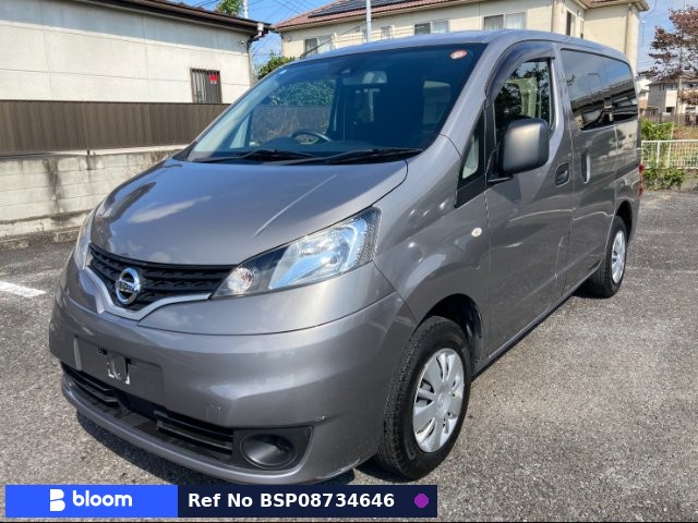 2020 Nissan NV200VANETTE VAN