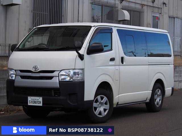 2019 Toyota Hiace VAN