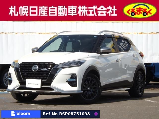 2022 Nissan Kicks