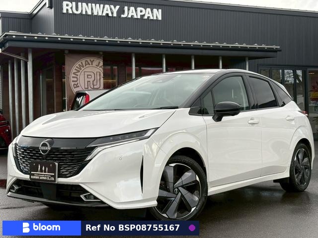 2023 Nissan Aura