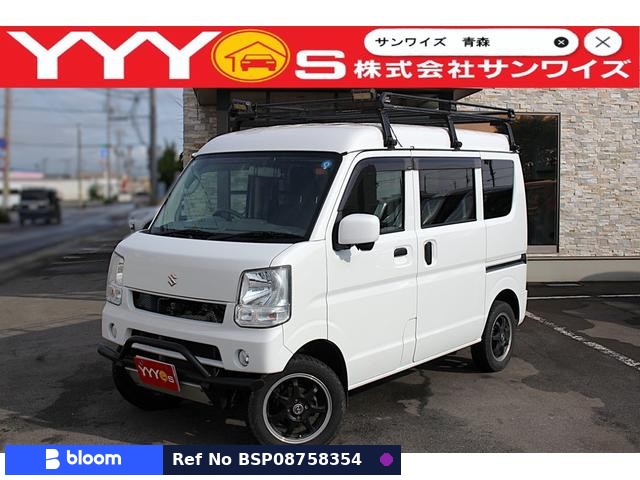 2020 Suzuki Every