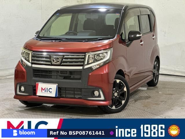 2015 Daihatsu Move
