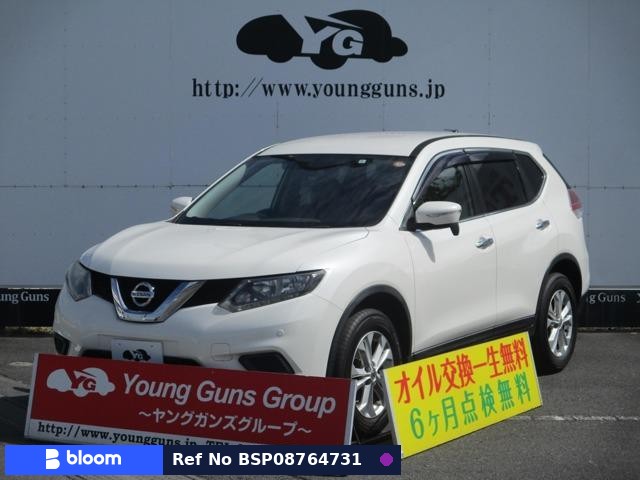 2016 Nissan X-Trail