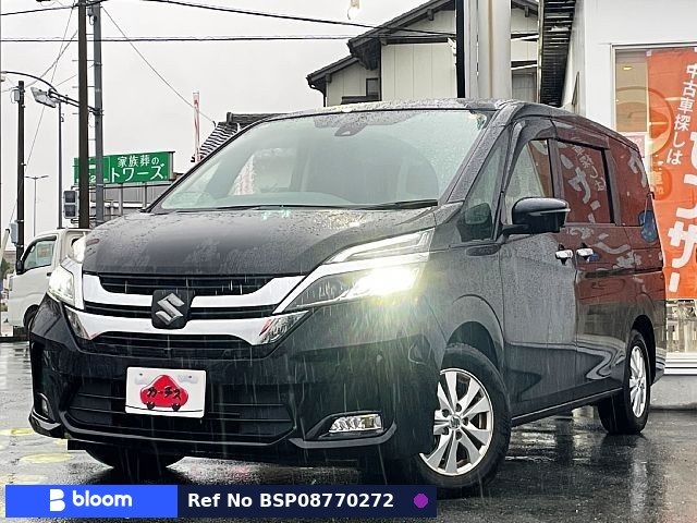 2021 Suzuki Landy