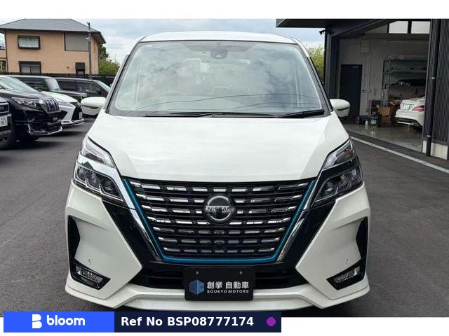 2021 Nissan Serena