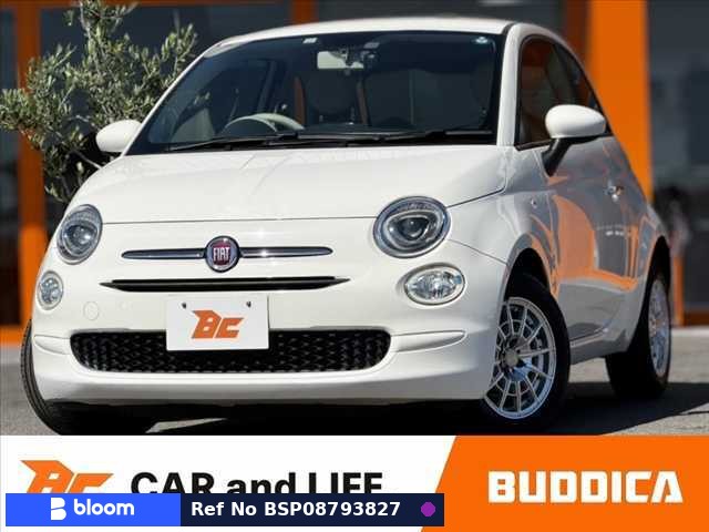 2017 Fiat 500