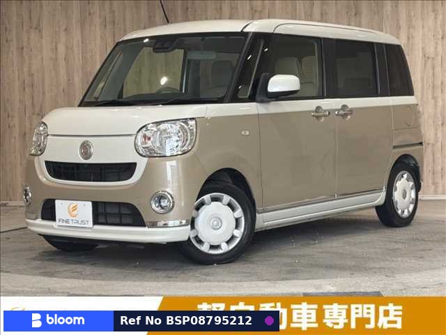2019 Daihatsu Move