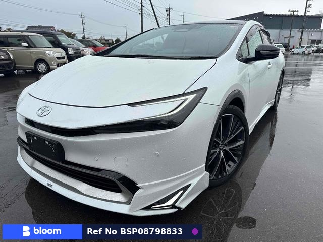 2023 Toyota Prius