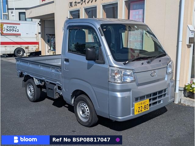 2022 Daihatsu Hijet Truck