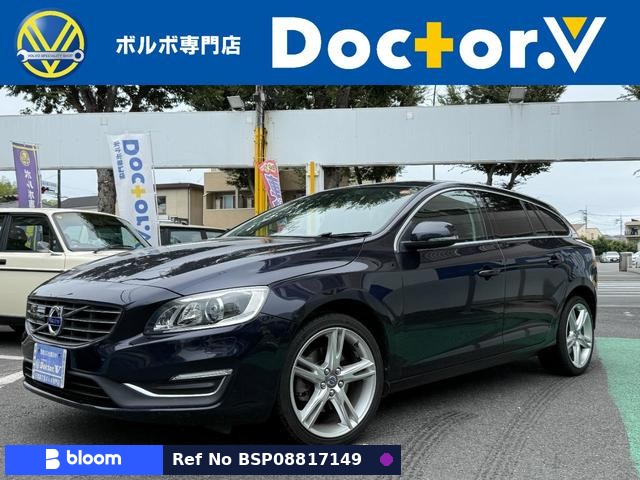 2016 Volvo V60