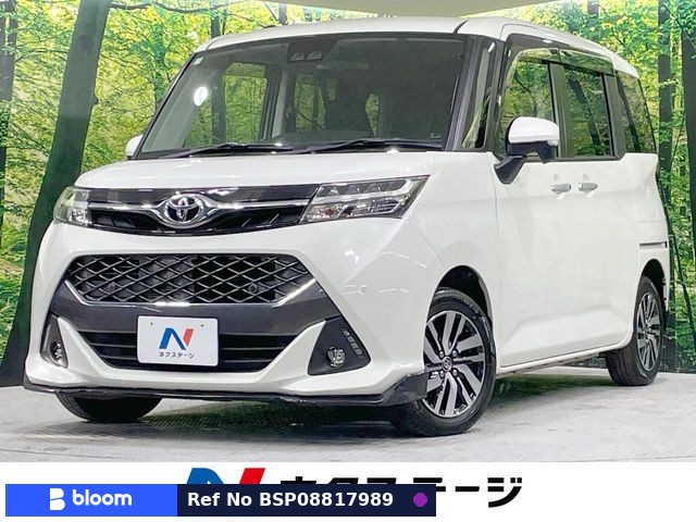 2019 Toyota Tank