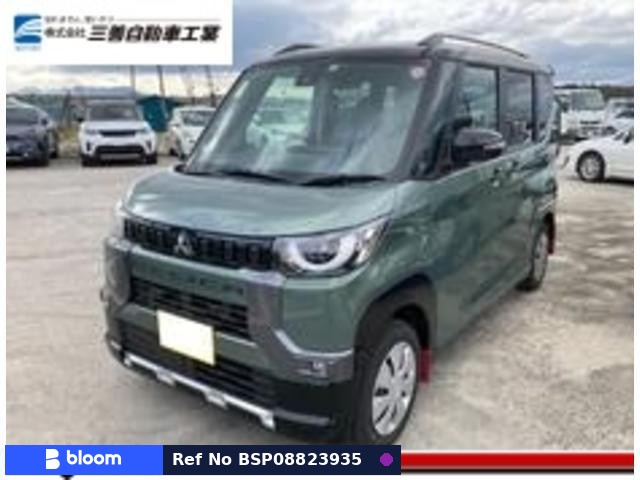 2023 Mitsubishi Delica Mini