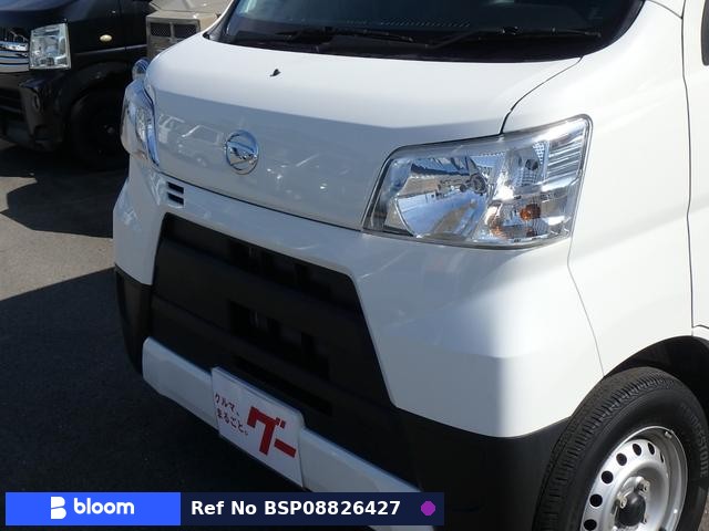 2021 Daihatsu Hijet Cargo