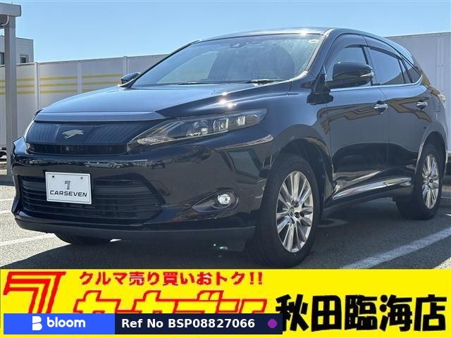 2014 Toyota Harrier