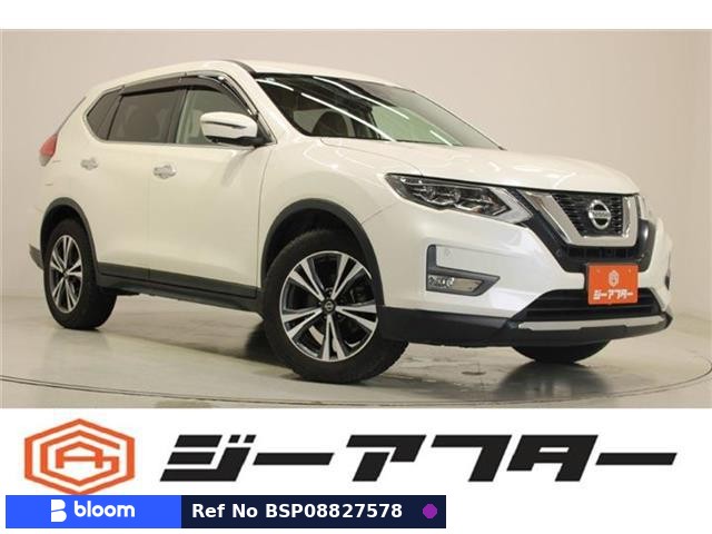 2017 Nissan X-Trail