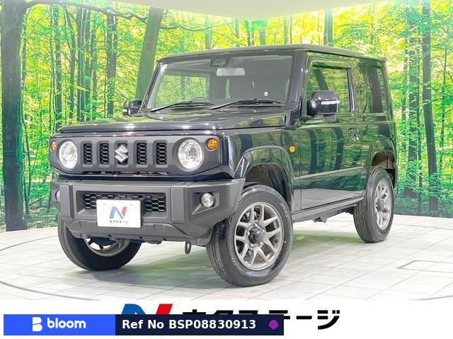 2024 Suzuki Jimny
