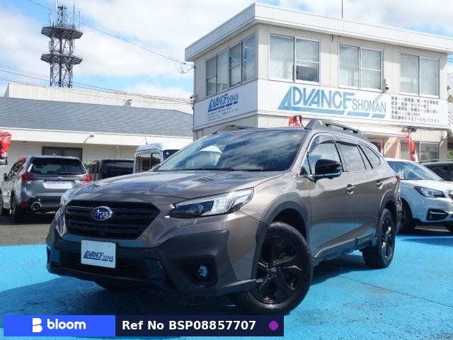2021 Subaru Legacy Outback