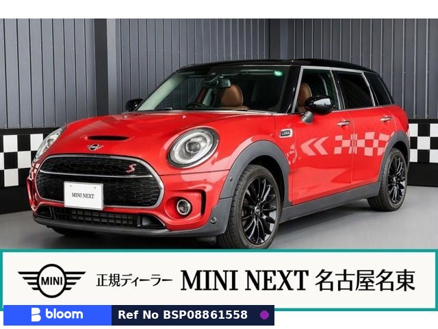 2019 BMW MINI