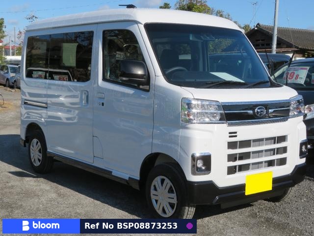 2024 Daihatsu Atrai