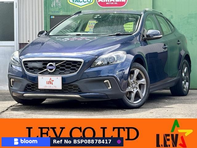 2015 Volvo V40