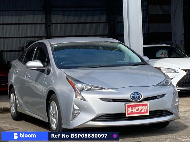 2018 Toyota Prius