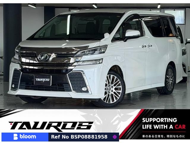 2016 Toyota Vellfire