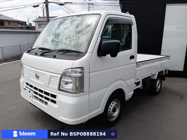 2024 Nissan Clipper Truck