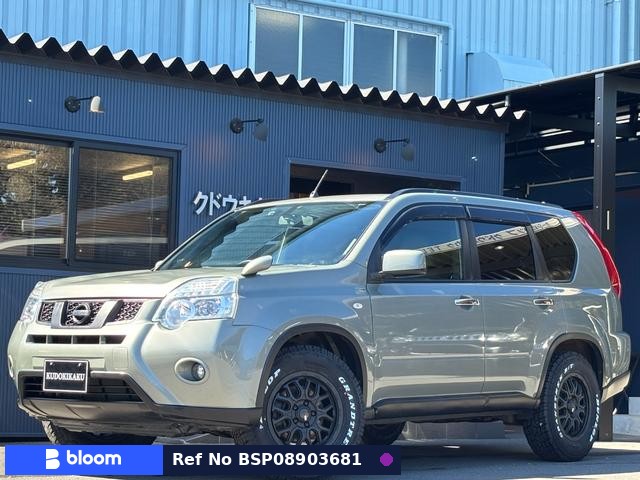 2013 Nissan X-Trail