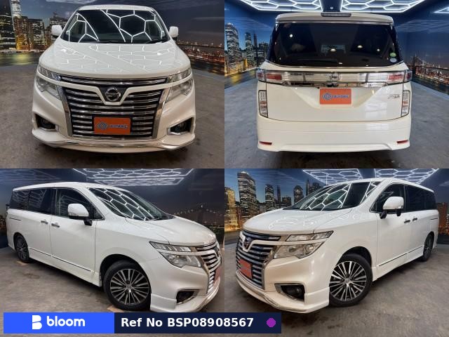 2017 Nissan Elgrand