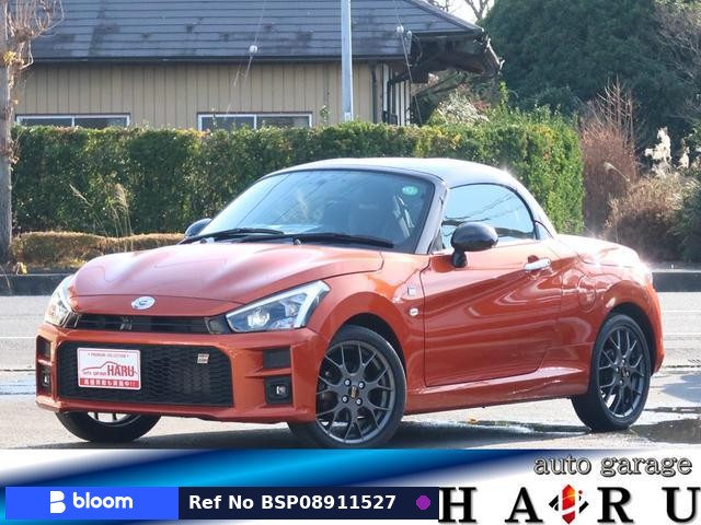 2023 Daihatsu Copen