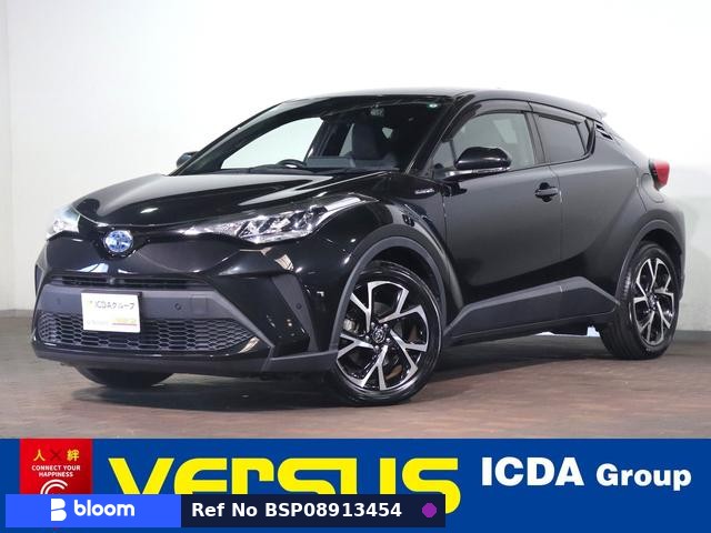2020 Toyota C-HR