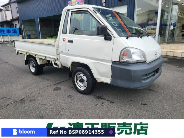 2001 Toyota Liteace Truck
