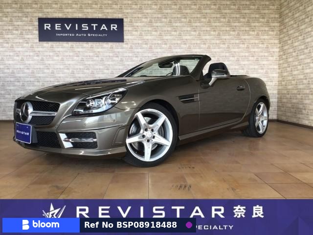 2015 Mercedes-Benz SLK Class