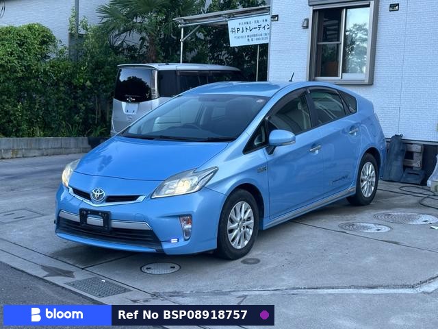 2013 Toyota Prius PHV