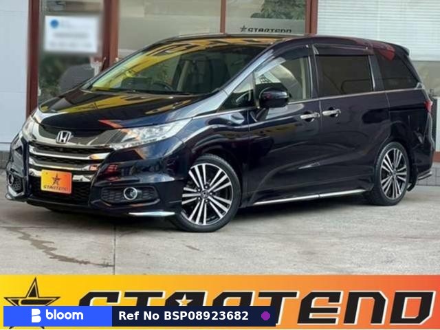 2013 Honda Odyssey
