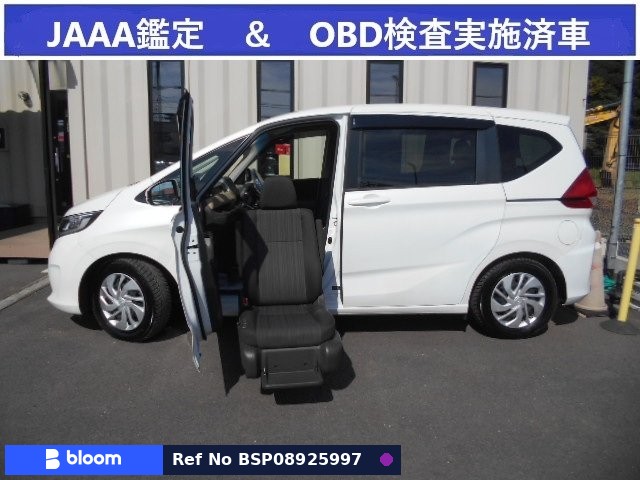 2018 Honda Freed