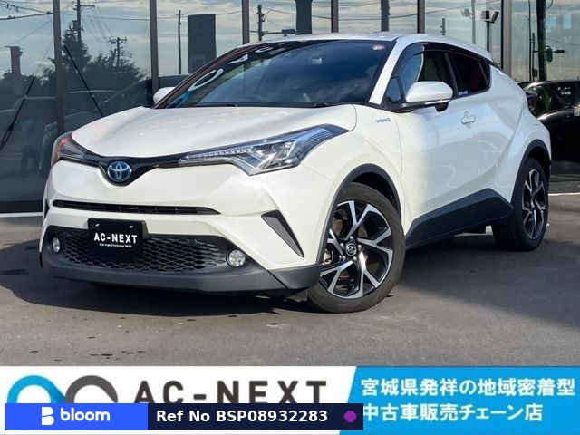 2017 Toyota C-HR
