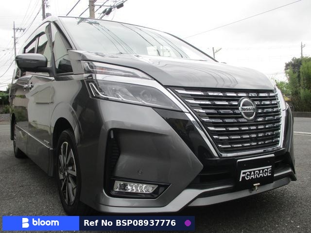 2020 Nissan Serena