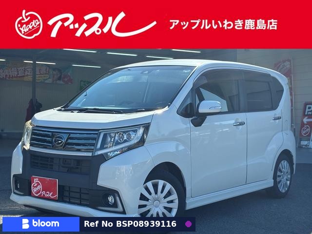 2015 Daihatsu Move