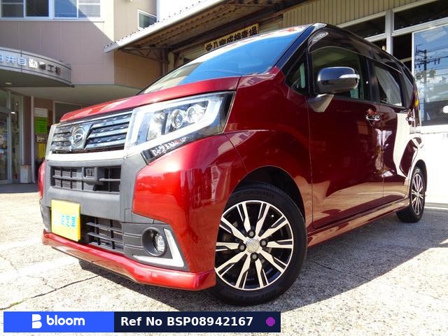 2014 Daihatsu Move
