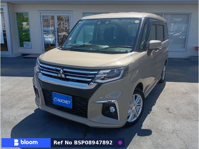 2024 Mitsubishi Delica D2