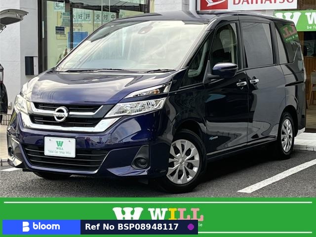 2016 Nissan Serena