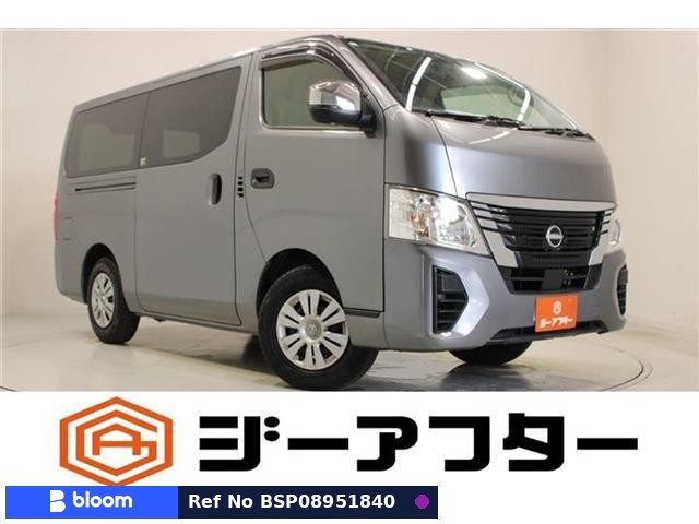 2022 Nissan Caravan