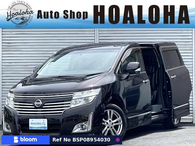2012 Nissan Elgrand