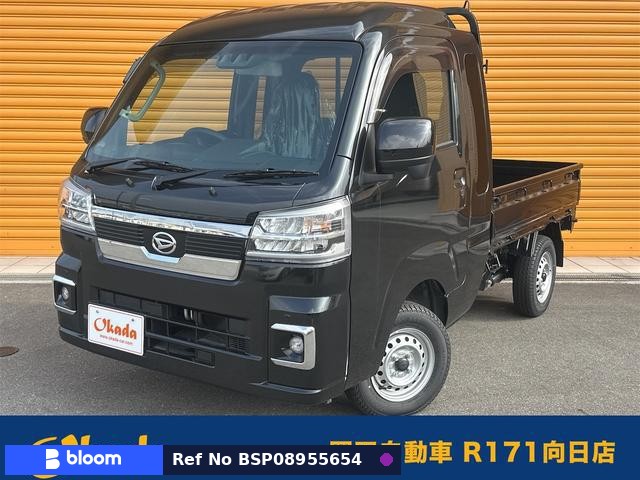 2024 Daihatsu Hijet Truck