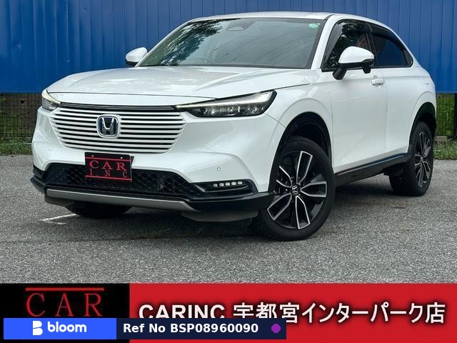 2021 Honda Vezel