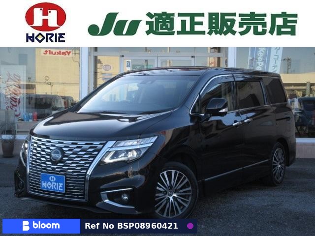 2021 Nissan Elgrand