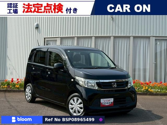 2017 Honda N WGN